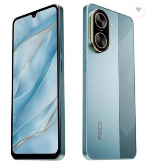 POCO C71, Cool Blue (4GB, 64GB)
